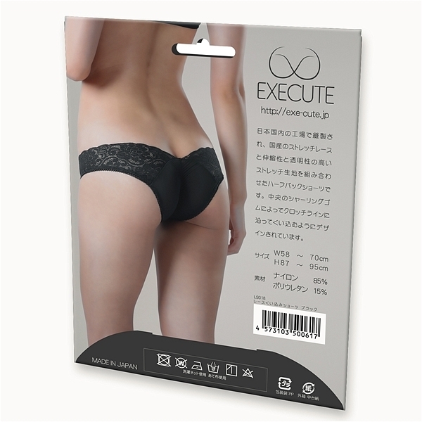 ���[�X�������݃V���[�c�@�i�u���b�N�j