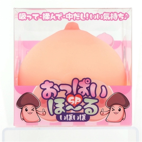 �����ς��ف`��r�o�@�i���ڂ��ځj