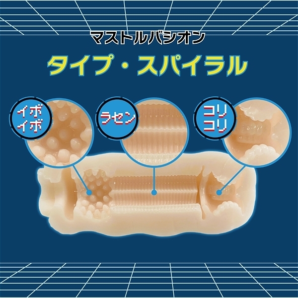 �l�����������������������@�i�s�x�o�d�E�X�p�C�����j