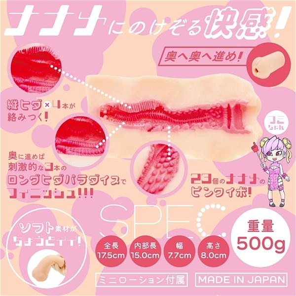 �m�`�m�`�l�d�h�a�n�Q�R�i�i�i���C�{�j�W���[�T���j