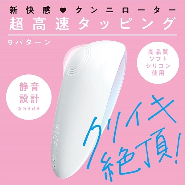 ���S�h���@�É��݌v�@�s�`�o�o�h�m�f�@�q�n�s�n�q�i�^�b�s���O���[�^�[�j�@����������