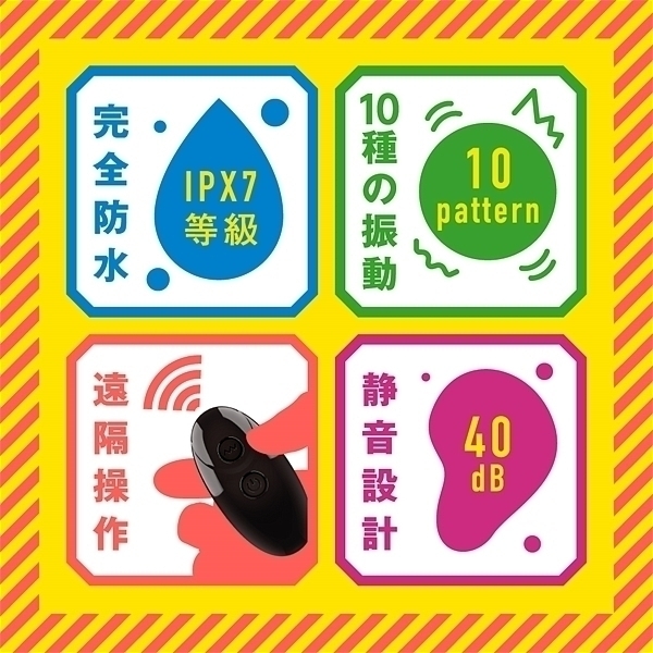 �ɃC�L�o�b�N�o�C�u�P�O�@�Ղɂ��ƃr�[�Y