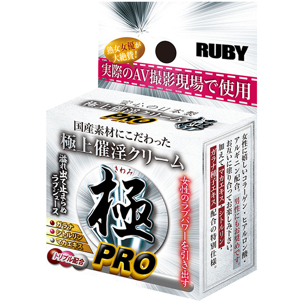 �ɏ�È��N���[���@�Ɂ@�i�o�q�n�j