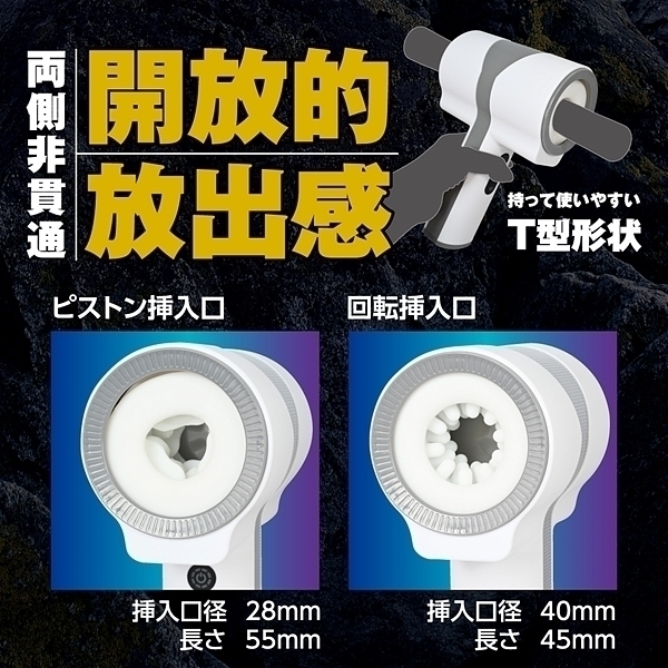 �d���������������@�n�����|�g�����������i�d���I�i�n���}�[�j