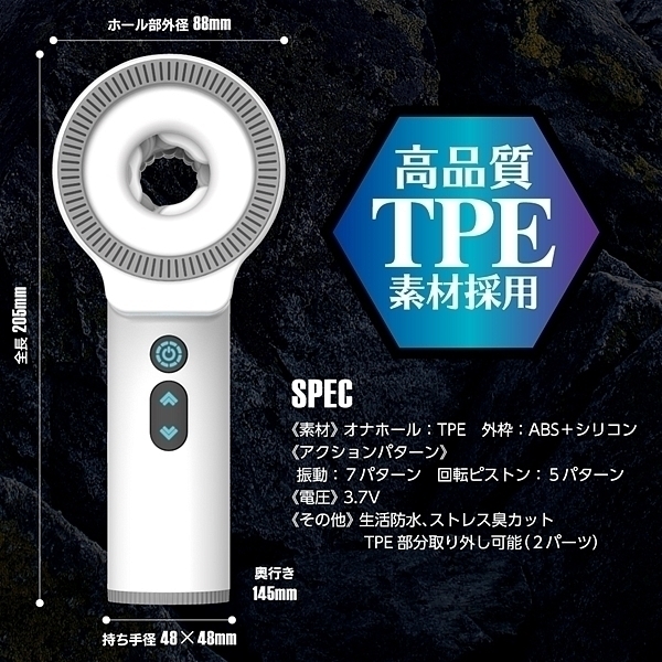 �d���������������@�n�����|�g�����������i�d���I�i�n���}�[�j