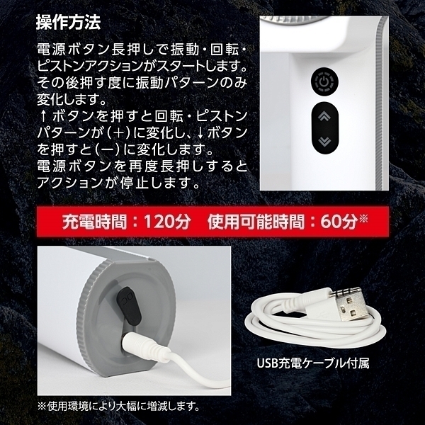 �d���������������@�n�����|�g�����������i�d���I�i�n���}�[�j