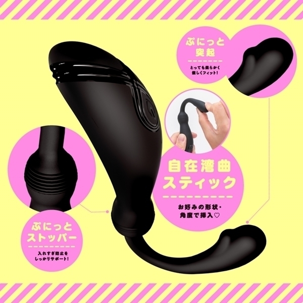 ���X���X�[�p�[�r�M�i�[�X�@�i�[�����c�j