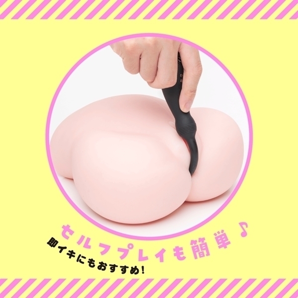 ���X���X�[�p�[�r�M�i�[�X�@�i�[�����c�j