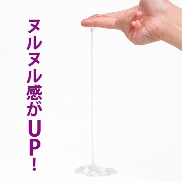 P3ローション 濃密 (1000ml)