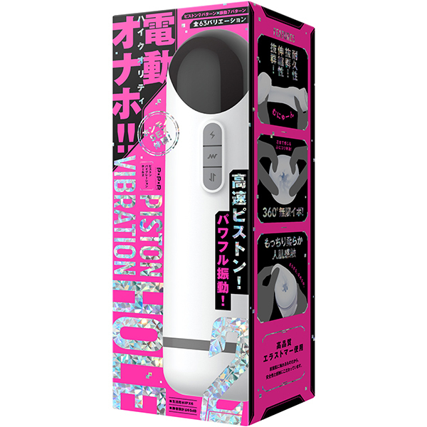 �o�h�r�s�n�m�@�u�h�a�q�`�s�h�n�m�@�g�n�k�d�i�s�X�g���o�C�u���[�V�����z�[���j�@�Q