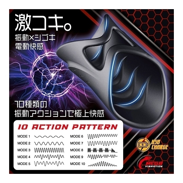 ���K�n���h�V�F�C�J�[�@�X���C�h