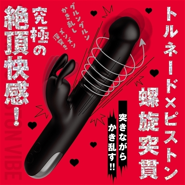 �����ˊс@�s�n�q�m�`�c�n�@�o�h�r�s�n�m�@�u�h�a�d�i�g���l�[�h�s�X�g���o�C�u�j�@�a�k�`�b�j