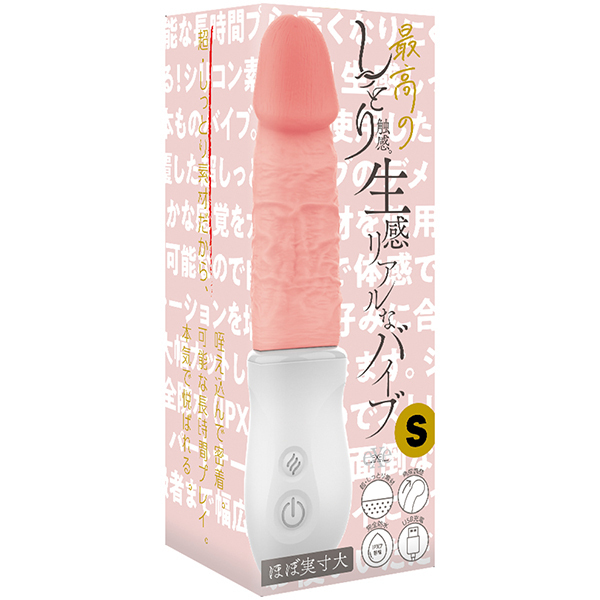 �ō��̂����Ƃ�G���B�������A���ȃo�C�u�@�i�r�j