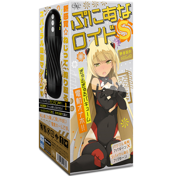 �Ղɂ��ȃ��C�h�@�i�r�j