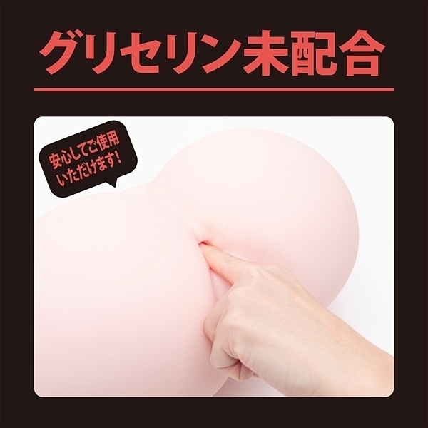 �`�R�A�i�����[�V�����@�i�R�O�O�����j