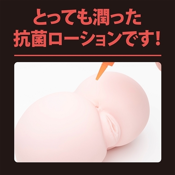 �`�R�A�i�����[�V�����@�i�R�O�O�����j