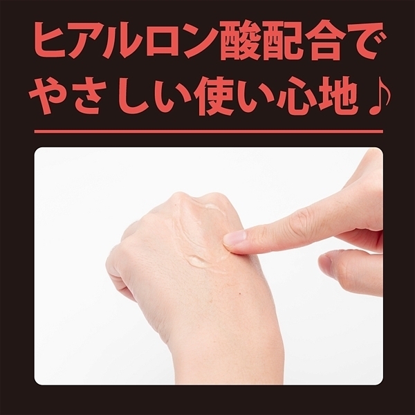 �`�R�A�i�����[�V�����@�i�R�O�O�����j