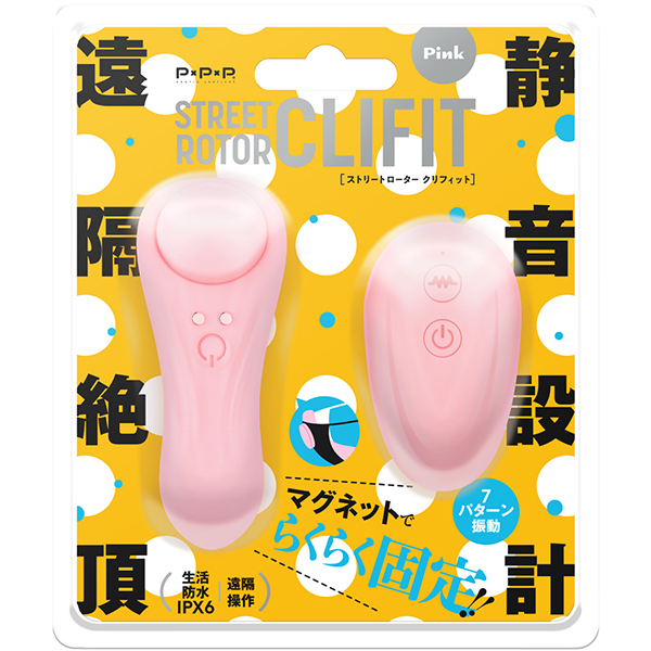 �É��݌v�@���u�Ⓒ�@�r�s�q�d�d�s�@�q�n�s�n�q�@�b�k�h�e�h�s�i�X�g���[�g���[�^�[�N���t�B�b�g�j�@��������