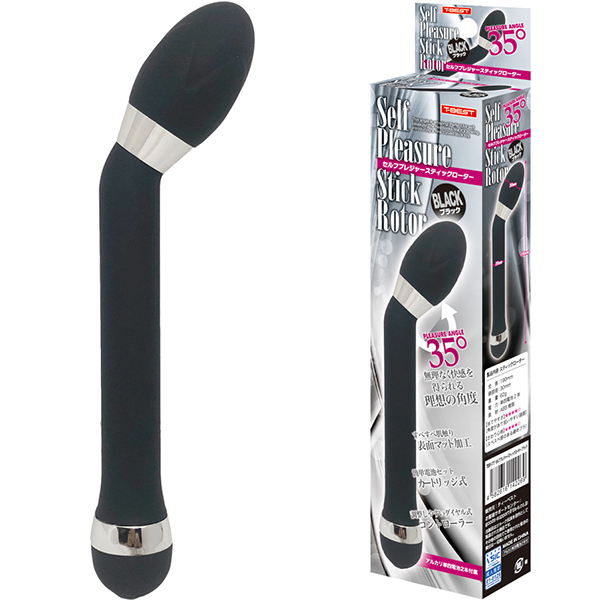 セルフプレジャースティックローター (ブラック)