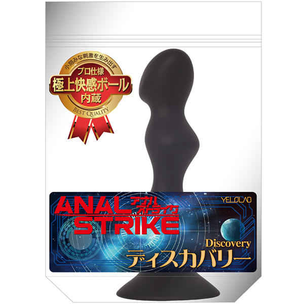 �A�i���X�g���C�N�@�f�B�X�J�o���[