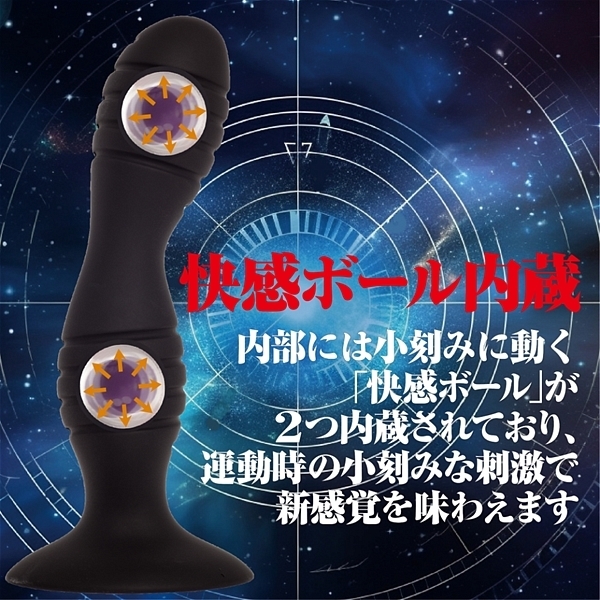 �A�i���X�g���C�N�@�G���f�o�[