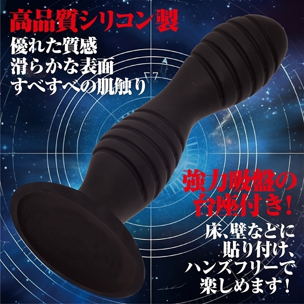 �A�i���X�g���C�N�@�G���f�o�[