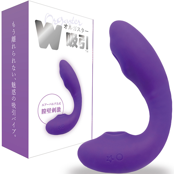 ���z������I���K�X�^�[�v�z���@�i�p�[�v���j