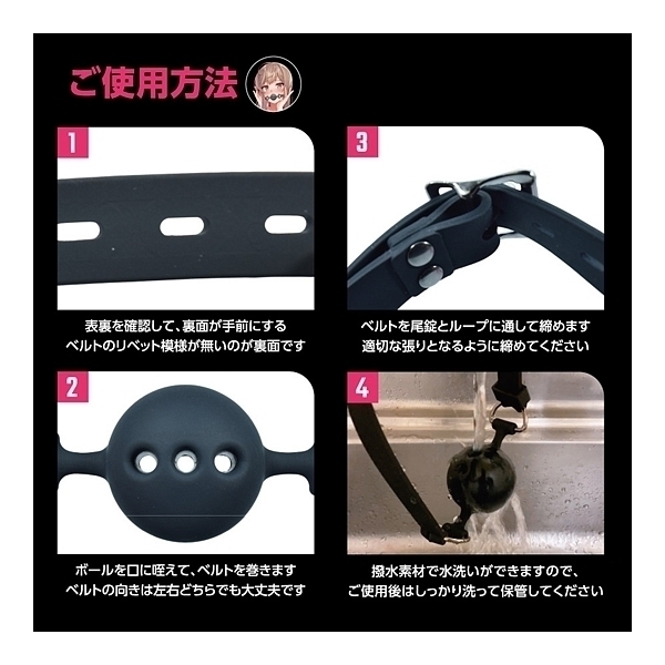 �r�l�V���R���ʕt���g�@�i�a�k�`�b�j�j