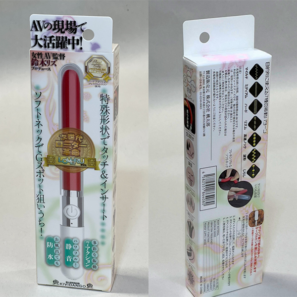 �k�n�u�d�q�t