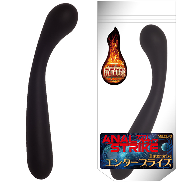 �A�����X�g���C�N�@�i�G���^�[�v���C�Y�j