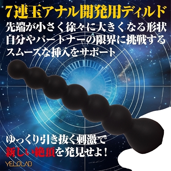 �A�����X�g���C�N�@�i�A�g�����e�B�X�j