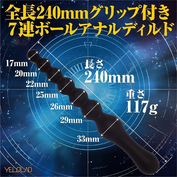 �A�����X�g���C�N�@�i�A�g�����e�B�X�j