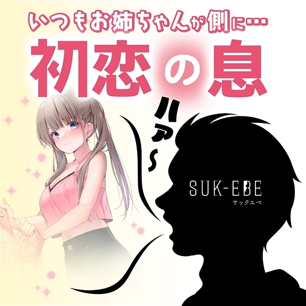 �����X�C�[�g�������}�E�X�E�H�b�V���@����t�P�T�O����