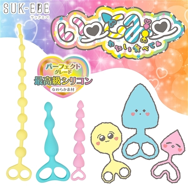 ���[�Ƃ݁[�@�킽����H�ׂ�