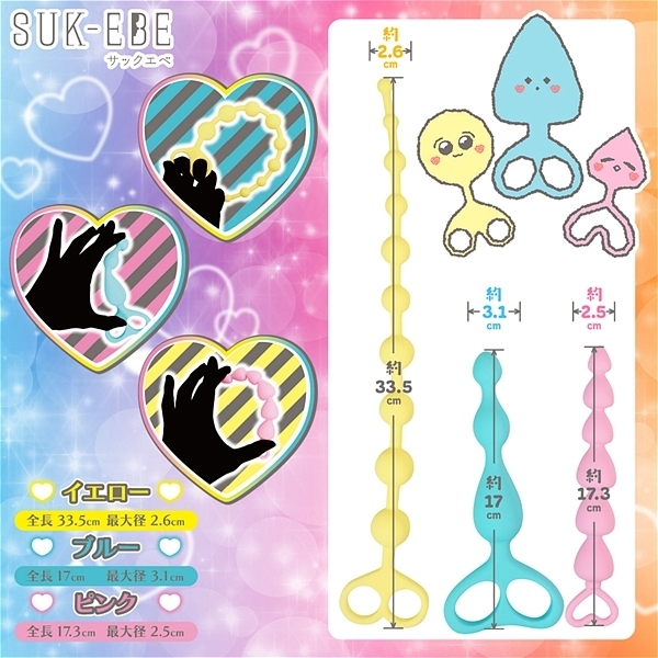 ���[�Ƃ݁[�@�킽����H�ׂ�