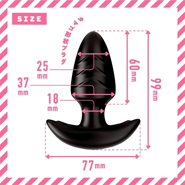 �ɃC�L�g���o�b�N�v���O�r�@�r�o�h�q�`�k