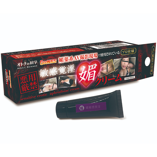 �I�g�i�̉Ȋw�@�Z��n�`�u�B�e����Ŏg�p����Ă��遃�v���d�l���@�q���o���Z�N���[��