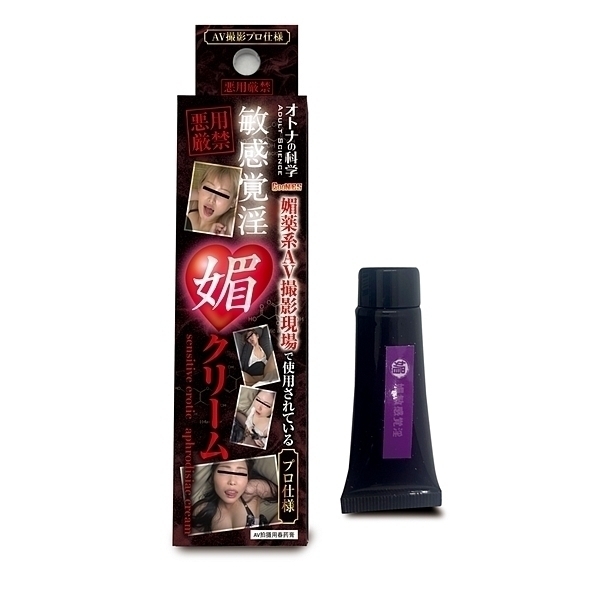 �I�g�i�̉Ȋw�@�Z��n�`�u�B�e����Ŏg�p����Ă��遃�v���d�l���@�q���o���Z�N���[��