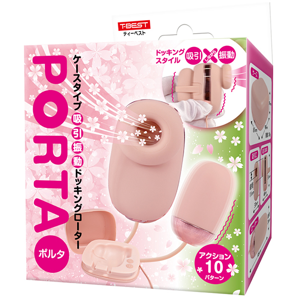 ���z������o�n�q�s�`�i�|���^�j