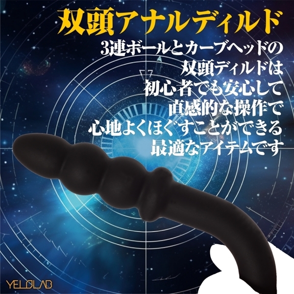 �A�����X�g���C�N�@�i�V���g���j