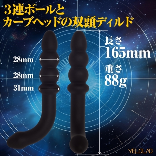 �A�����X�g���C�N�@�i�V���g���j