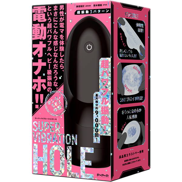 �r�t�o�d�q�@�u�h�a�q�`�s�h�n�m�@�g�n�k�d�i�X�[�p�[�o�C�u���[�V�����z�[���j