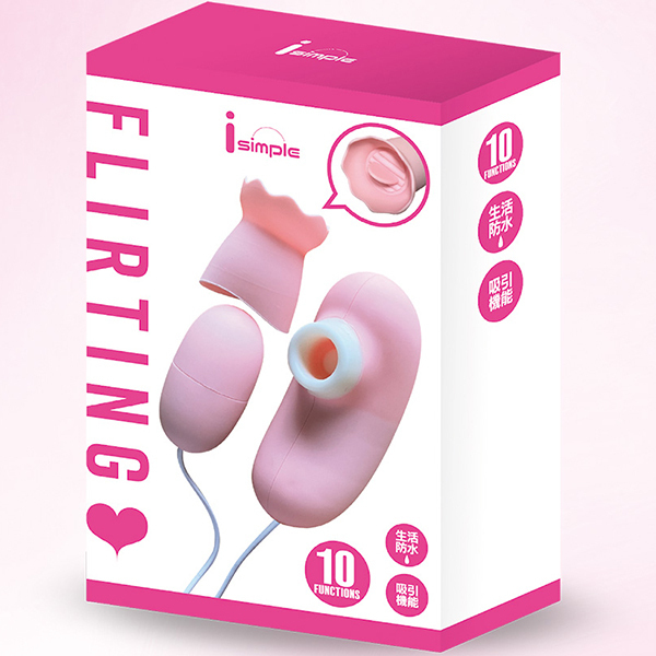 �����������������i�t���[�e�B���O�j