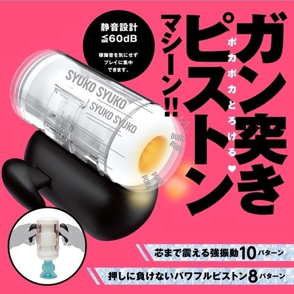 �Ղɂ��ȃ��C�h�X