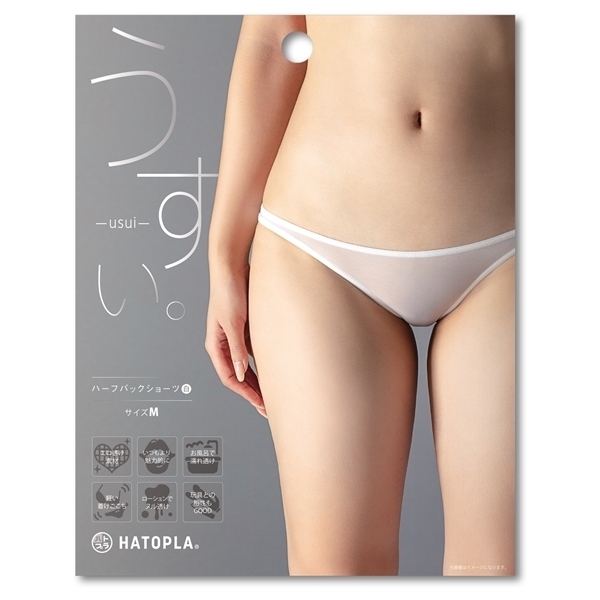 うすい。−usui− ハーフバックショーツ M (白)