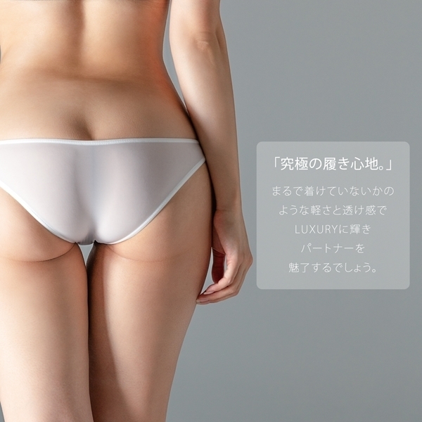 うすい。−usui− ハーフバックショーツ M (白)