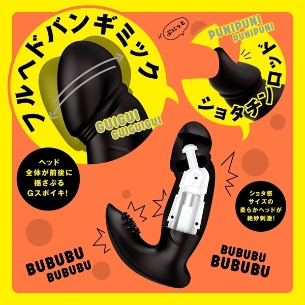 �Ղɂ��ƃw�h�o���o�C�u�r�@����������