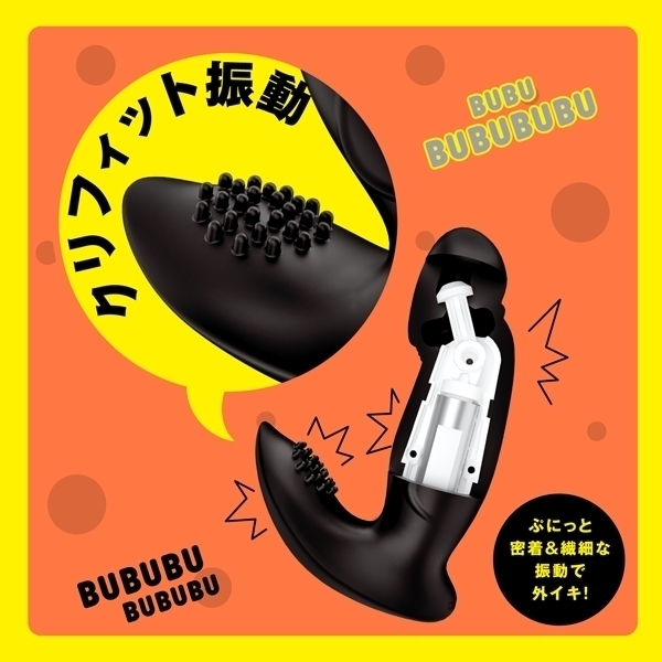 �Ղɂ��ƃw�h�o���o�C�u�r�@����������