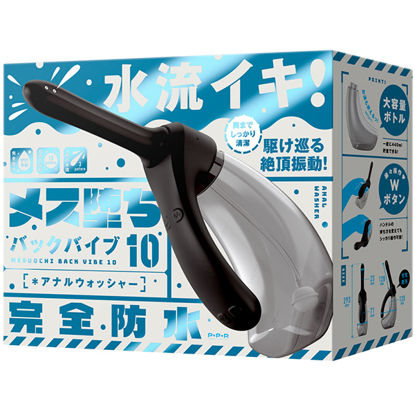 ���S�h���@���X���o�b�N�o�C�u�P�O�@�A�i���E�H�b�V���[