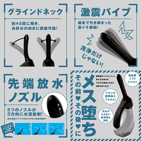 ���S�h���@���X���o�b�N�o�C�u�P�O�@�A�i���E�H�b�V���[